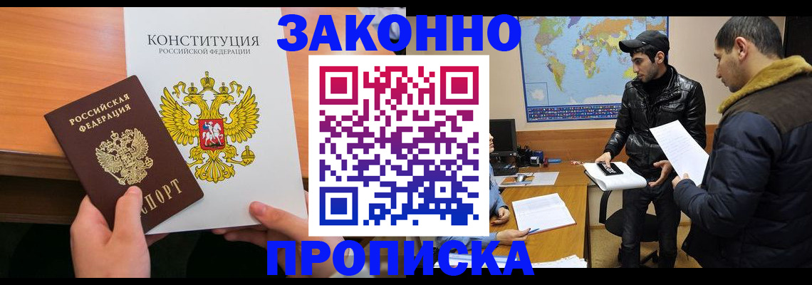 форма 3 в Рыбинске