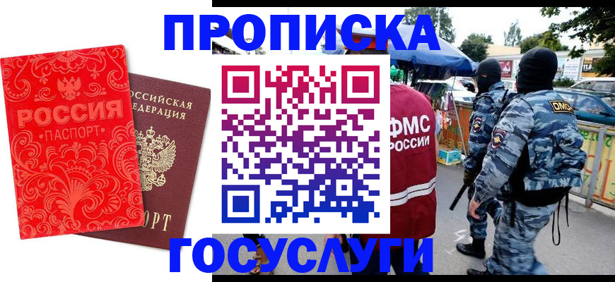 форма 3 в Рыбинске